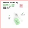 Serum Soothing B5 10% Cấp ẩm Phục Hồi Da - Vlenn Series, Giá 281.000₫ kèm Quà 4