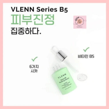 Serum Soothing B5 10% Cấp ẩm Phục Hồi Da - Vlenn Series, Giá 281.000₫ kèm Quà
