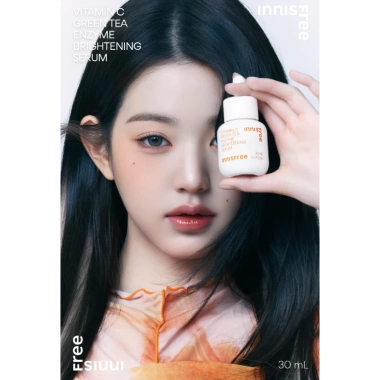 Serum Trà Xanh Innisfree Vitamin C 30ml - Dưỡng sáng da, da rạng rỡ, chỉ 526.140 VND 2