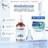 Serum Trioderma ActiBalance+ 30ml - Cải thiện mụn, làm dịu, mờ thâm, sáng da với Zinc PCA, Niacinamide - 98.000 VND 3