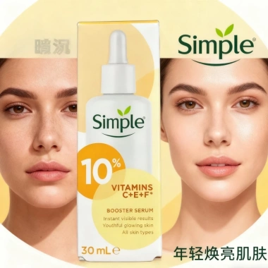 Serum Vitamin C Simple 10% CEF 30ml - Dưỡng Sáng Da Giảm Thâm - Mua 1 Tặng 1 - 261.800 VND 2