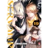 SERVAMP Hầu cận ma cà rồng Full 19q - Chất lượng tốt, ố tùy tập, giảm 20% giá chỉ 800.000đ
