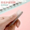 Set 10 Bàn Chải Đánh Răng Hàn Quốc Kháng Khuẩn, có nắp và túi zip Giá 20.000 VND 6