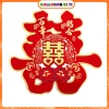 Set 10 Chữ Hỷ Dán Xe Đám Cưới - Trang Trí Phòng Cưới, Dán Tường, Giá 15.000đ