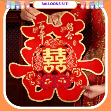 Set 10 Chữ Hỷ Dán Xe Đám Cưới - Trang Trí Phòng Cưới, Dán Tường, Giá 15.000đ 8 Set 10 Chữ Hỷ Dán Xe Đám Cưới - Trang Trí Phòng Cưới, Dán Tường, Giá 15.000đ 8