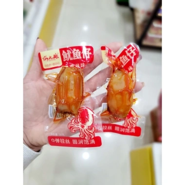 Sét 10 Con Mực Nhồi Thịt Mã Kiều Đại Nương – Giá chỉ 73.999đ, khuyến mại hấp dẫn