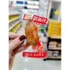 Sét 10 Con Mực Nhồi Thịt Mã Kiều Đại Nương – Giá chỉ 73.999đ, khuyến mại hấp dẫn 2