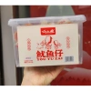 Sét 10 Con Mực Nhồi Thịt Mã Kiều Đại Nương – Giá chỉ 73.999đ, khuyến mại hấp dẫn 6