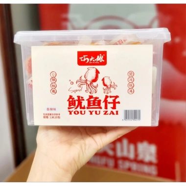 Sét 10 Con Mực Nhồi Thịt Mã Kiều Đại Nương – Giá chỉ 73.999đ, khuyến mại hấp dẫn