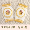 Set 10 Đôi Tất Trườn Bò Hình Thú 7 Màu Dày Dặn cho Bé - Giá ưu đãi 328.500₫ 3