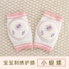 Set 10 Đôi Tất Trườn Bò Hình Thú 7 Màu Dày Dặn cho Bé - Giá ưu đãi 328.500₫ 4