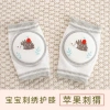 Set 10 Đôi Tất Trườn Bò Hình Thú 7 Màu Dày Dặn cho Bé - Giá ưu đãi 328.500₫ 5