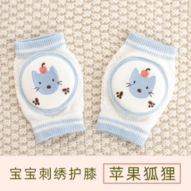 Set 10 Đôi Tất Trườn Bò Hình Thú 7 Màu Dày Dặn cho Bé - Giá ưu đãi 328.500₫