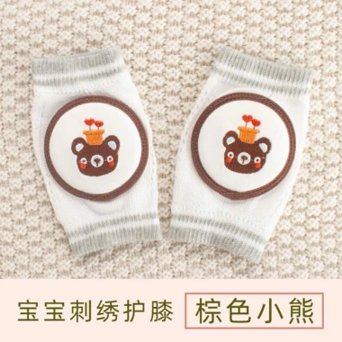 Set 10 Đôi Tất Trườn Bò Hình Thú 7 Màu Dày Dặn cho Bé - Giá ưu đãi 328.500₫