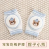 Set 10 Đôi Tất Trườn Bò Hình Thú 7 Màu Dày Dặn cho Bé - Giá ưu đãi 328.500₫ 8