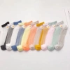 Set 10 Đôi Tất & Vớ Hoa Cúc Nhiều Màu, Thể Thao Cổ Ngắn, Vải Dệt Kim ms20 - Giá 41.900 VNĐ 7
