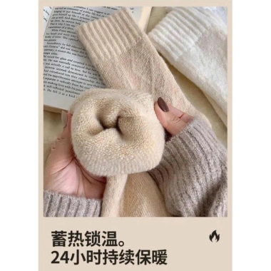 Set 10 Đôi Tất Vớ Nữ Cao Cổ Dập Nổi Hình Thoi Len Lông Ấm Áp Giá chỉ 69.000đ