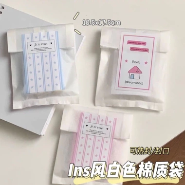 Set 10 giấy nến gói hàng Kpop - Túi giấy trắng, giá chỉ 19.950₫, bền và tiện lợi