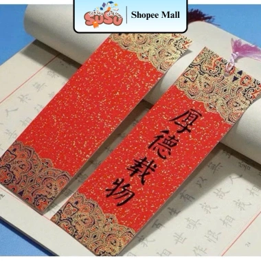 Set 10 giấy xuyến viết thư pháp 7×21cm kèm tua rua treo trang trí giá ưu đãi 49.000₫