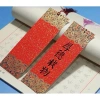 Set 10 giấy xuyến viết thư pháp 7×21cm kèm tua rua treo trang trí giá ưu đãi 49.000₫ 2