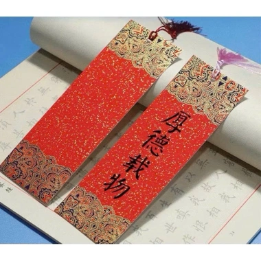 Set 10 giấy xuyến viết thư pháp 7×21cm kèm tua rua treo trang trí giá ưu đãi 49.000₫ 2