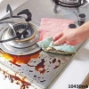 Set 10 khăn lau 2 mặt đa năng thấm hút nhanh - Siêu mềm, giá ưu đãi 29k