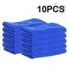 Set 10 Khăn Lau Xe Chống Trầy Cao Cấp Bảo Vệ Xe Giá Ưu Đãi 74.140₫ 3