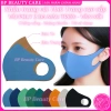 Set 10 khẩu trang vải poly Bản Trung siêu dày 60kg, cao cấp, chống nắng, chống bụi, tái sử dụng - 22.000₫