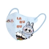 Set 10 Labubu Khẩu Trang Cho Bé 3-12 Tuổi - Đa Mẫu, Giá 16.000 VNĐ 3