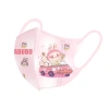 Set 10 Labubu Khẩu Trang Cho Bé 3-12 Tuổi - Đa Mẫu, Giá 16.000 VNĐ 5