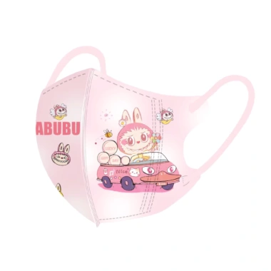 Set 10 Labubu Khẩu Trang Cho Bé 3-12 Tuổi - Đa Mẫu, Giá 16.000 VNĐ 5
