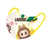 Set 10 Labubu Khẩu Trang Cho Bé 3-12 Tuổi - Đa Mẫu, Giá 16.000 VNĐ 6