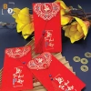 Set 10 Lì Xì Năm Mới Tết 2.026 Xuân Bính Ngọ - Bao Lì Xì Hỷ Đỏ Chữ Thư Pháp Phúc Tài Lộc Giá 19.800 VND 7