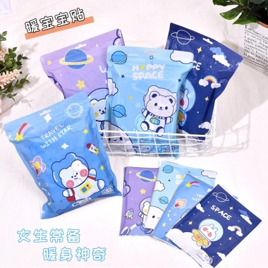 Set 10 miếng dán giữ nhiệt giảm đau bụng kinh mùa đông - Giá 35.000₫