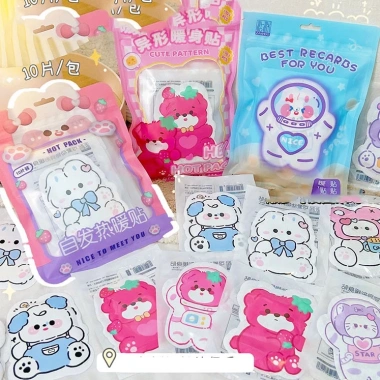 Set 10 miếng dán giữ nhiệt giảm đau bụng kinh mùa đông - Giá 35.000₫