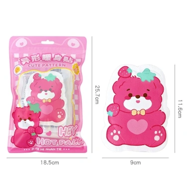 Set 10 miếng dán giữ nhiệt giảm đau bụng kinh mùa đông - Giá 35.000₫