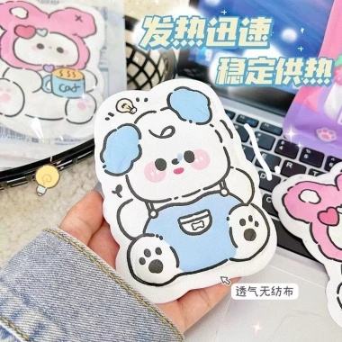 Sét 10 miếng dán giữ nhiệt HANACORN - Giảm đau bụng kinh, làm ấm cơ thể, túi đa năng, giá 39.000 VND 3 Sét 10 miếng dán giữ nhiệt HANACORN - Giảm đau bụng kinh, làm ấm cơ thể, túi đa năng, giá 39.000 VND 3