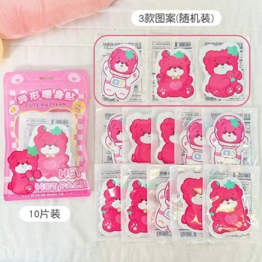 Sét 10 miếng dán giữ nhiệt HANACORN - Giảm đau bụng kinh, làm ấm cơ thể, túi đa năng, giá 39.000 VND