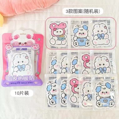 Sét 10 miếng dán giữ nhiệt HANACORN - Giảm đau bụng kinh, làm ấm cơ thể, túi đa năng, giá 39.000 VND