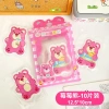 Sét 10 miếng dán giữ nhiệt HANACORN - Giảm đau bụng kinh, làm ấm cơ thể, túi đa năng, giá 39.000 VND 10