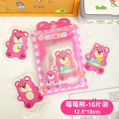 Sét 10 miếng dán giữ nhiệt HANACORN - Giảm đau bụng kinh, làm ấm cơ thể, túi đa năng, giá 39.000 VND