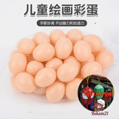 Set 10 quả trứng gà giả nhựa trắng mô hình chuồng ấp, dạy vẽ, giá 13.000đ 3 Set 10 quả trứng gà giả nhựa trắng mô hình chuồng ấp, dạy vẽ, giá 13.000đ 3