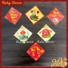 Set 10 tem chữ Tết Xuân Phát Tài Vạn Sự Như Ý 6x6cm dán bánh chưng, pháo giấy, 19.000đ