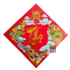 Set 10 tem Tết Lộc Phúc 9x9cm không keo Dán bánh chưng, pháo giấy, dưa hấu Giá 9.900₫ 5