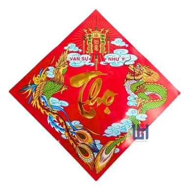 Set 10 tem Tết Lộc Phúc 9x9cm không keo Dán bánh chưng, pháo giấy, dưa hấu Giá 9.900₫ 5