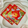 Set 10 tem Tết Lộc Phúc 9x9cm không keo Dán bánh chưng, pháo giấy, dưa hấu Giá 9.900₫ 6