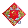 Set 10 tem Tết Lộc Phúc 9x9cm không keo Dán bánh chưng, pháo giấy, dưa hấu Giá 9.900₫ 10