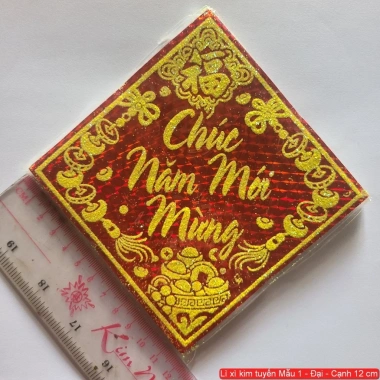 SET 10 tờ Giấy Dán Dưa Trang trí Tết Chữ Kim Tuyến Có Keo Dán Nhiều Mẫu - Giá ưu đãi 27.000₫ 3