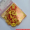 SET 10 tờ Giấy Dán Dưa Trang trí Tết Chữ Kim Tuyến Có Keo Dán Nhiều Mẫu - Giá ưu đãi 27.000₫ 8