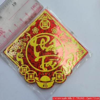 SET 10 tờ Giấy Dán Dưa Trang trí Tết Chữ Kim Tuyến Có Keo Dán Nhiều Mẫu - Giá ưu đãi 27.000₫ 8